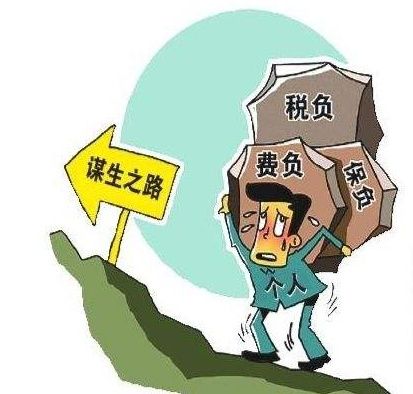 80后都懂的一个道理:买好保险再买房，你懂不懂，why?