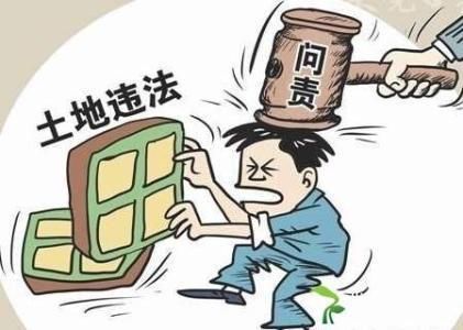 今年起，这四件事不允许再做，否则会被国家严查，农民心里要有数