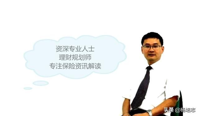 投保人法定义务的了解和履行,是保险能否顺利