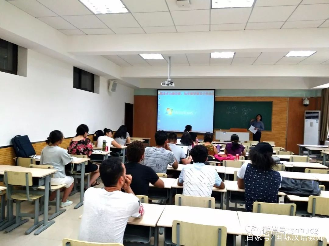 4月份国际汉语教师证书笔试成绩将于5月20日