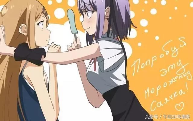 哔哩哔哩好看的番剧推荐免费 t01c72a56b6524e7961.jpg