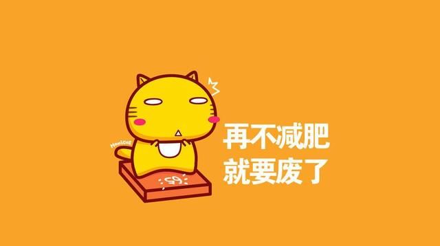 90后瘦脸为了v瘦脸女孩坚持一不碰,85天减下3常年第完后打的针二天图片