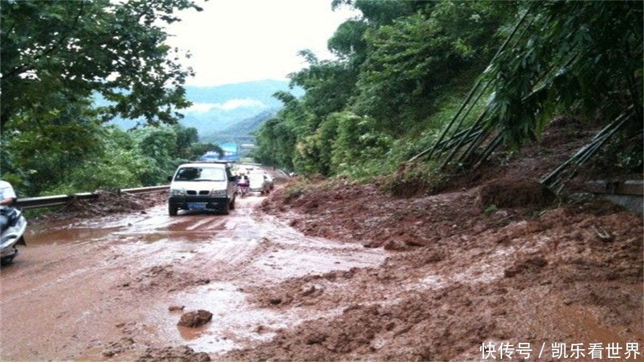 四川最爱下雨的城市,一年要下200多天雨,被封