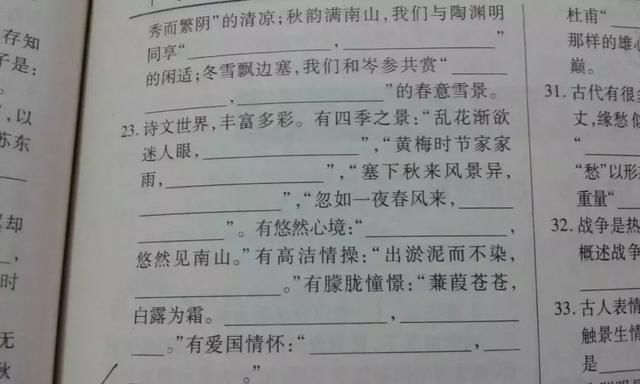 t01c7466ebaa79051a9.jpg