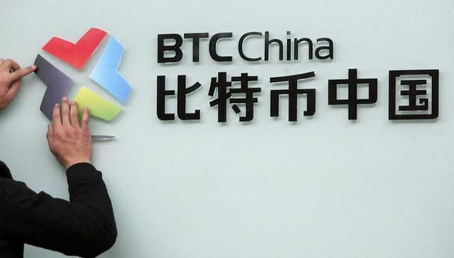 转让比特币中国100%股权一举,究竟多鸡贼?