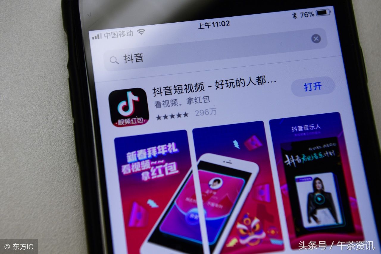 重庆、西安、济南五一旅游大数据告诉你,谁才