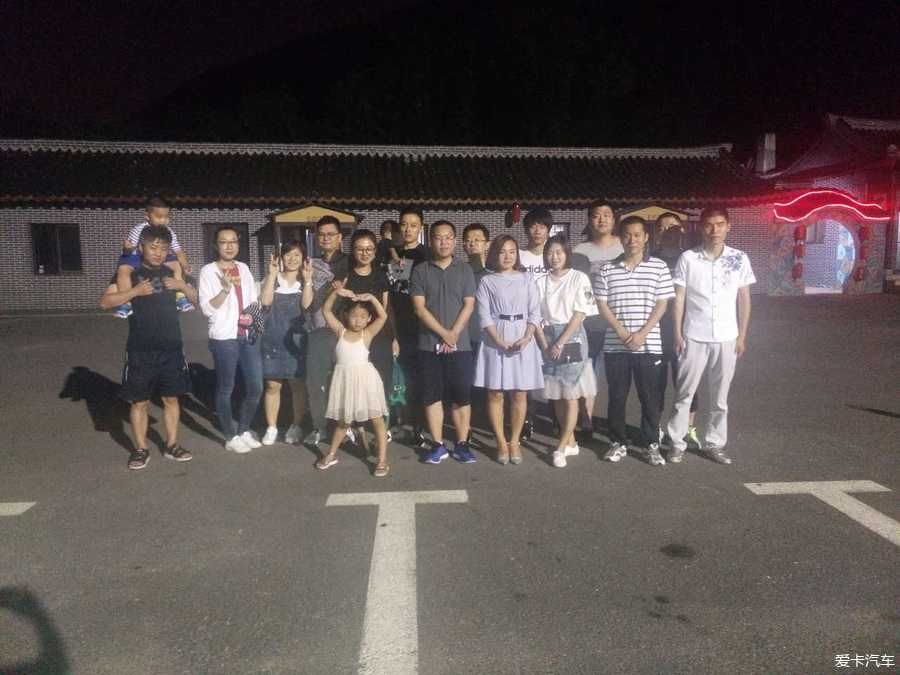 【大连帝豪GS车友会】建群2年有感暨换检车贴之前留念