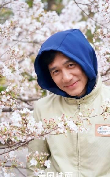 很多人都觉得朱一龙与梁朝伟长得很像!你也是