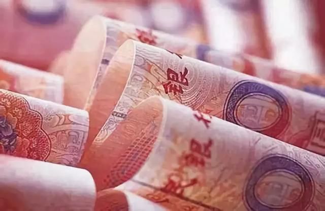 一枚钱币拍出3680000元！这26种中国钱币之最，快翻翻你家有没有