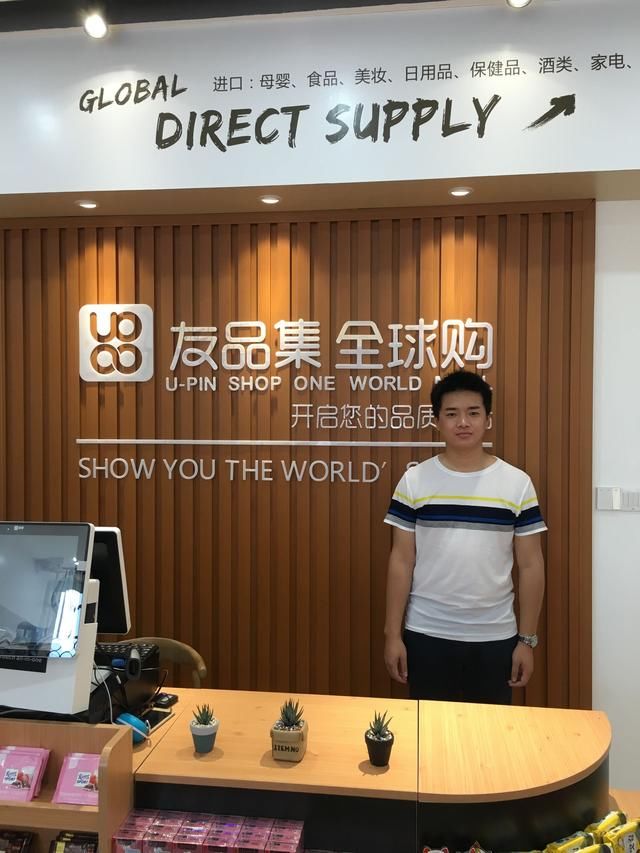 从传统产业到新零售模式:贵港加盟商为何选择