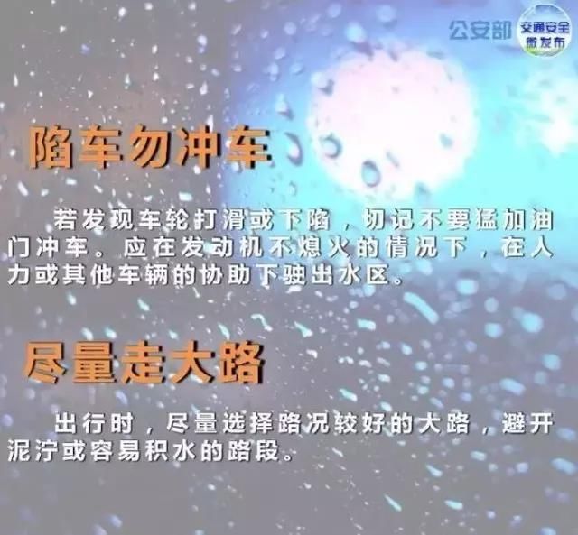 新一波降雨马上到！紧接着35℃高温……河北人挺住，夏天已到！