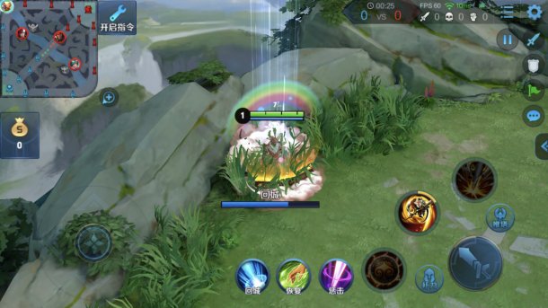 王者荣耀-王者大神总结的9条意识问题,最后一