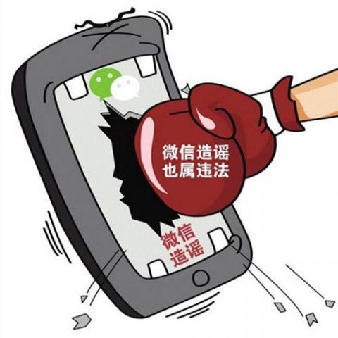 个人公众号认证