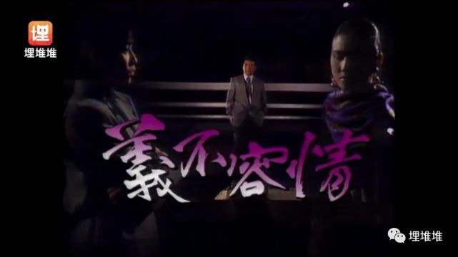 亚视一姐和TVB视后三度合作，两次都为争男人撕破脸？