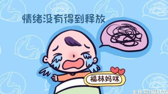 宝宝半夜闭眼大哭, 是看见脏东西了? 别吓自