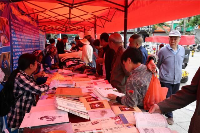 昭通市图书馆积极组织参加昭通市2018年文化