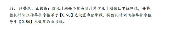 克明面业闪崩:员工持股逼近爆仓 大股东质押唇亡齿寒