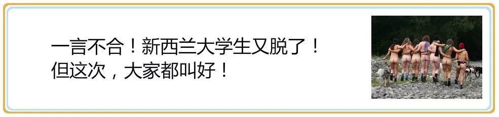 奥克兰3月房价暴涨！每套平均93万纽币！买房一族又要哭了