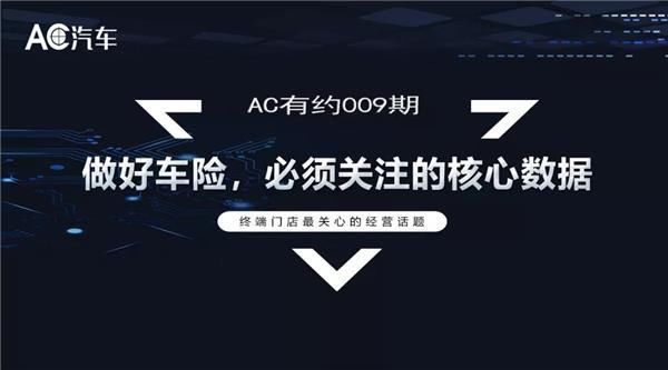 苹果保修能修后屏吗