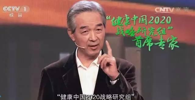 这个病比癌症还可怕，中风已经成为国民致死的第一杀手！