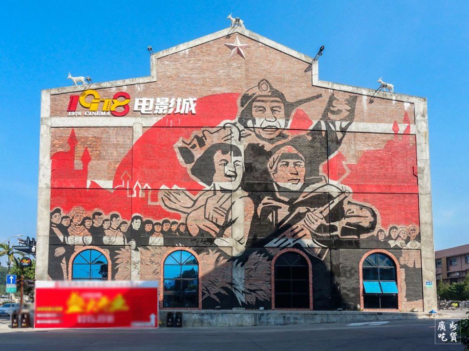 广州最适合一日游的免费景点，收好，够你任性玩一整年!