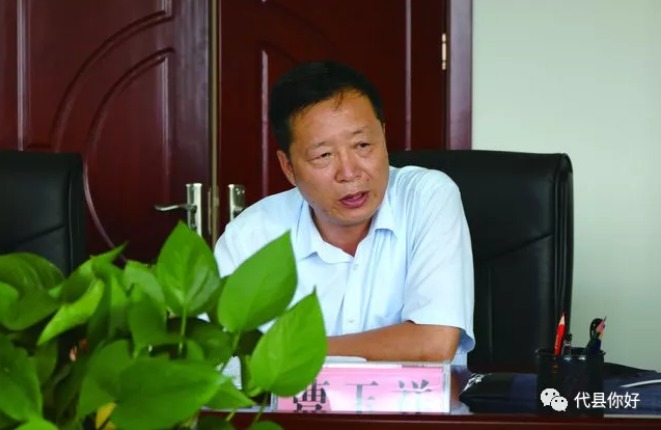 市扫黑除恶专项斗争第三督查组在代县督查