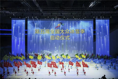 冬奥会北京场比赛项目