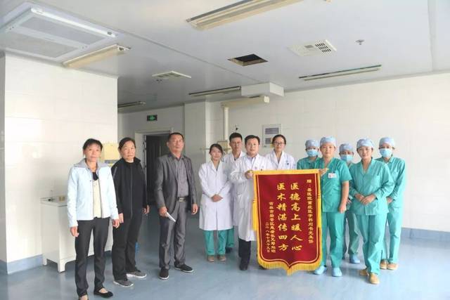 阳谷县人民医院:重度农药中毒患者生命垂危 重