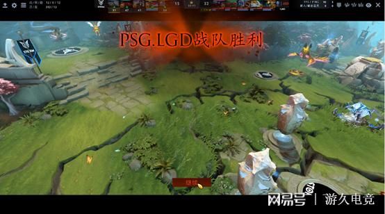 Dota2:LGD 3-0轻松带走VGJS 成功卫冕MDL比赛 Major两连冠