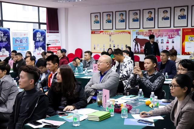 财税行业的发展现状