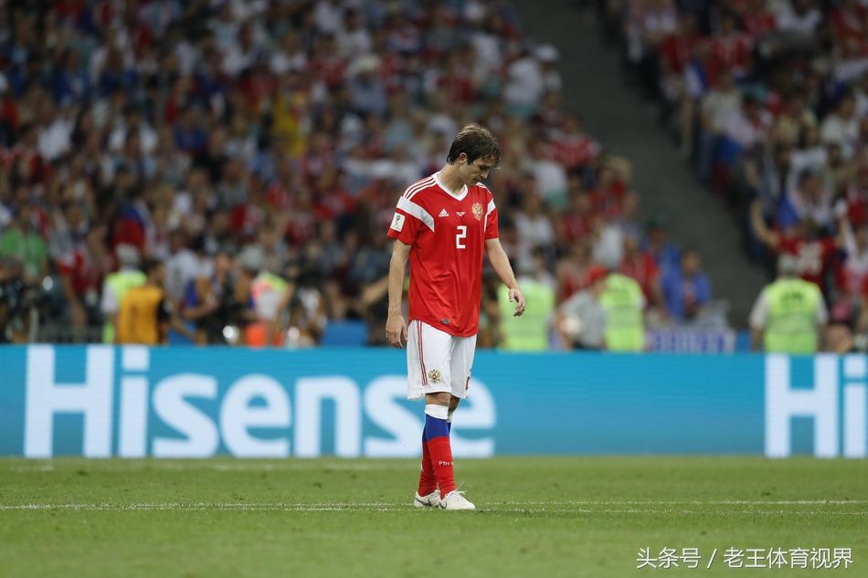 俄罗斯创造了历史,但却遗憾告别世界杯_【快资