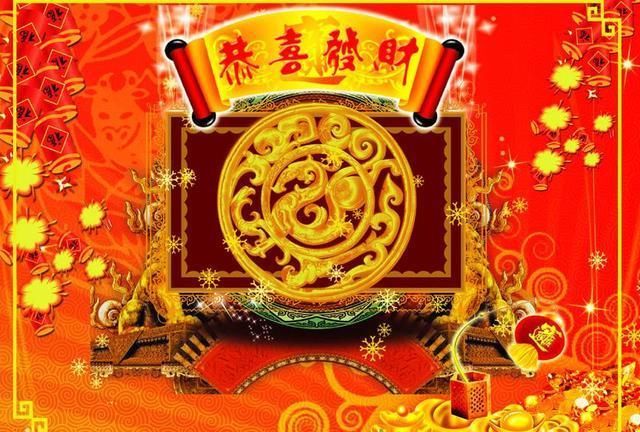 时来运转!这4大生肖“惹不起”，2018年贵人运旺盛，财运爆棚!