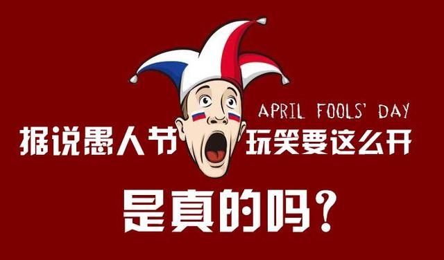 国足和房价你更关心哪个？网友神回复：我要房子！