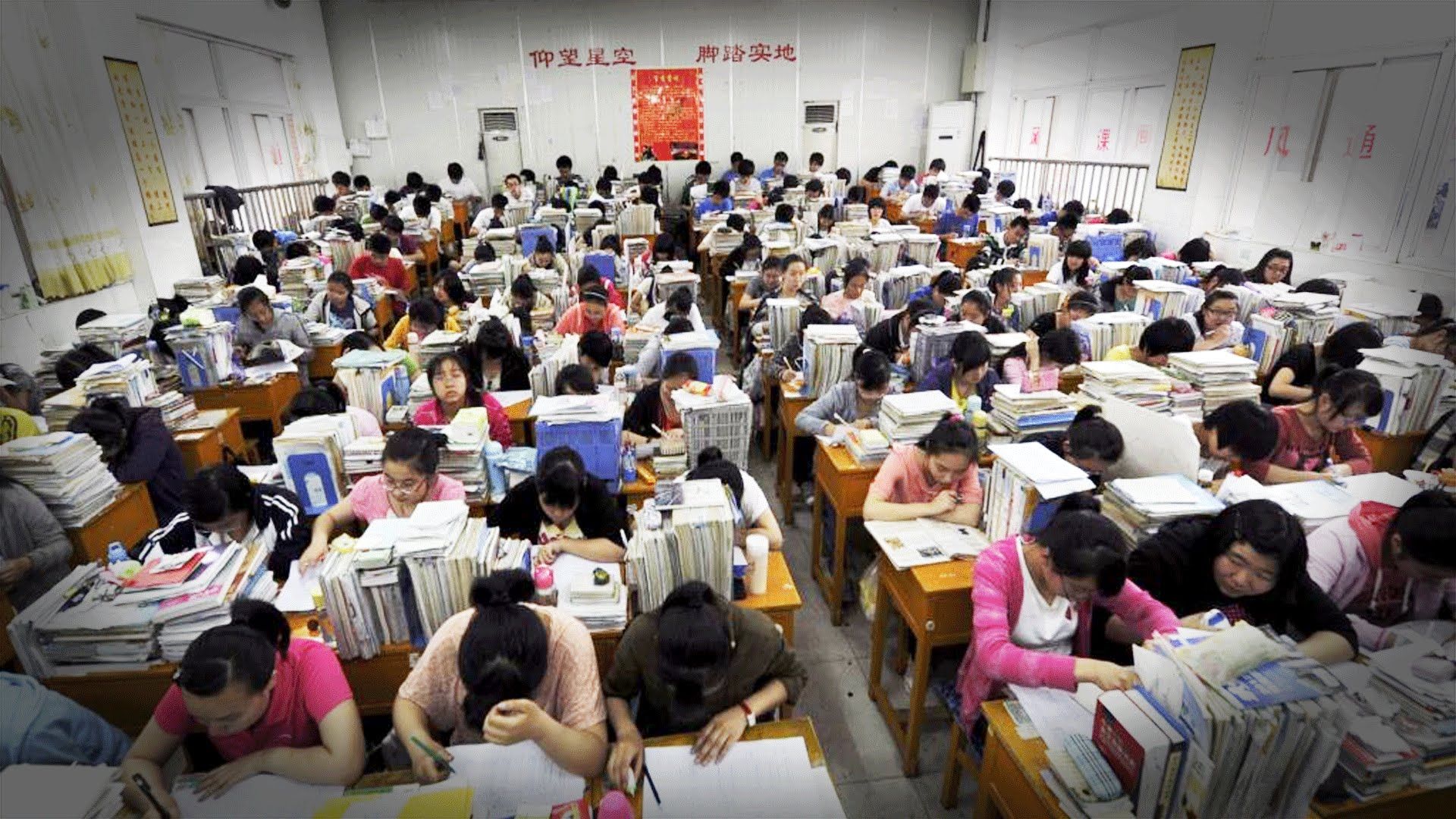 2018年安徽49.9万人报名参加高考 继续沿用“全国卷”