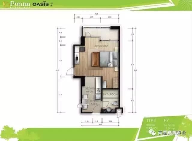 泰国养老签证申请条件及流程