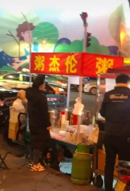 查询商标是否被注册