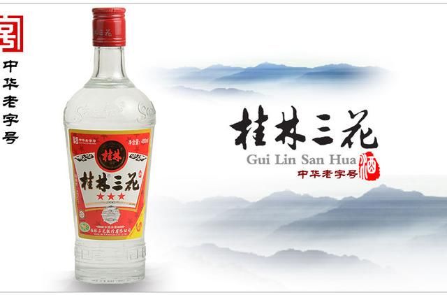 白酒知识白酒的几大香型及代表