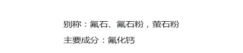 精矿云集:什么样的矿石，博物馆会收藏?大开眼界!