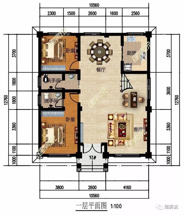 2018建房不能再土下去了，这22栋别墅建好了才不被笑话“土老帽”