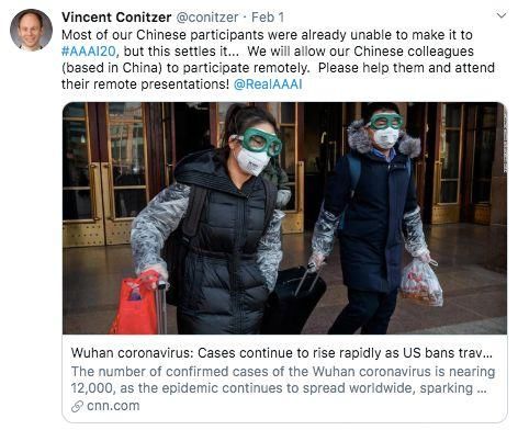 蓝天远程教育网平台