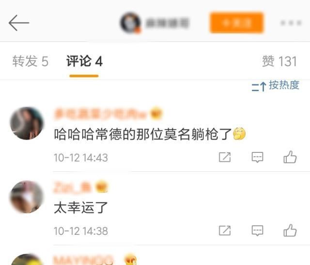 话机世界属于什么卡