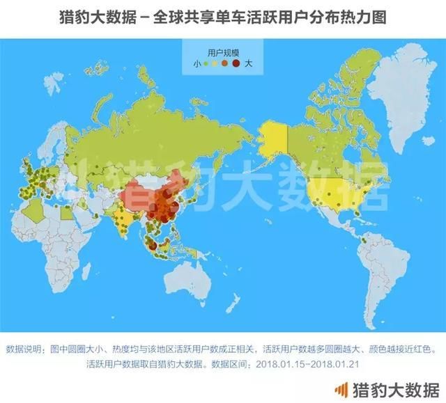 共享单车全球发展报告:战火燃至东南亚，欧美的坚冰谁来打破?