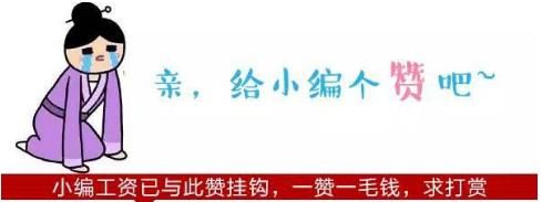 山东人口862万的大市 老早便已升地级市 GDP2560.24亿