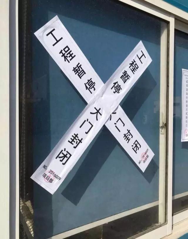 央媒发文，剑指楼市!揭秘2018南京楼市10大预言