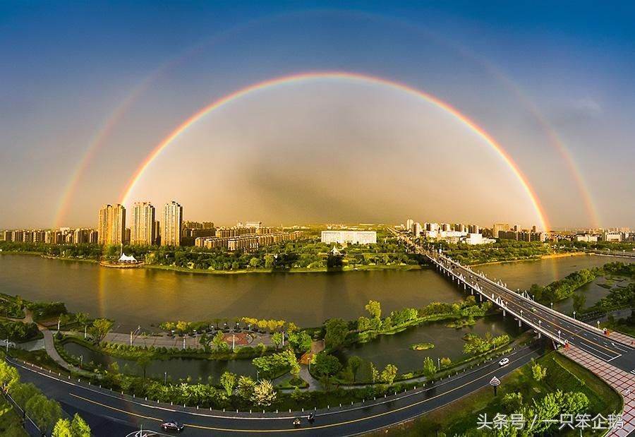 中国唯一一座降级最快的城市，改名后从地级市降到县级市不到一年