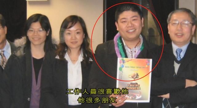 杀入今年奥斯卡的华人纪录片,看得太解气了!