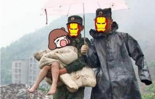 登录查看大图