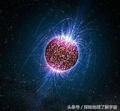 什么是中子星恒星？为什么和白矮星不一样