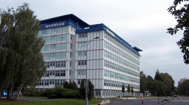 郭台铭宣布参选,特朗普态度出现微妙变化?网友