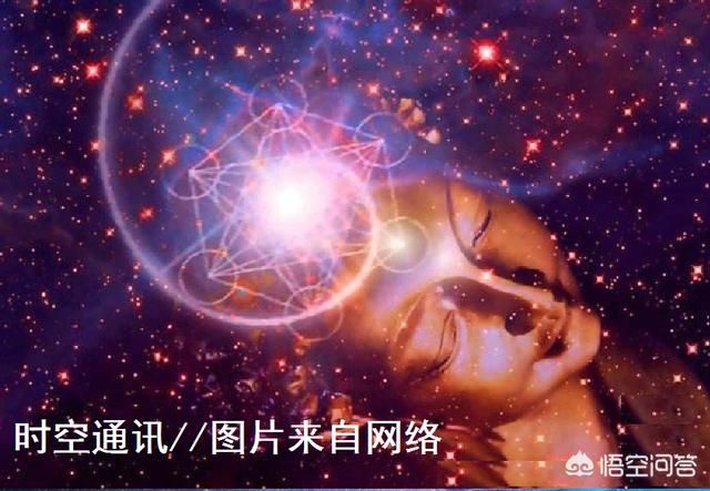 整个宇宙是在一个“人”体内每个星球都是对应细胞的说法对吗